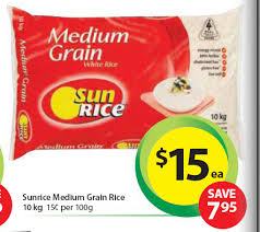 Sun Rice1